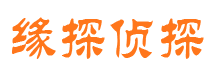 淳化市婚姻调查